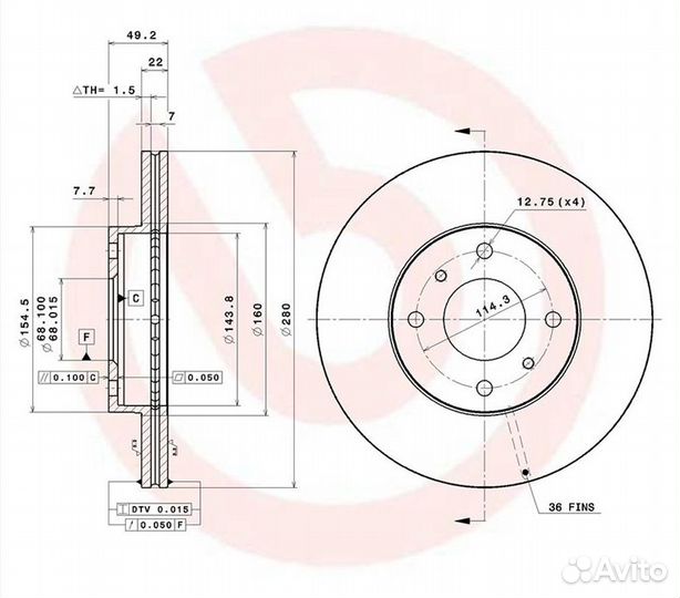 Диск тормозной Nissan Primera 280мм перед