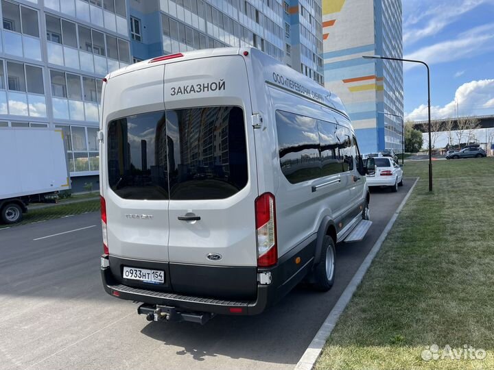 Трансфер в Шерегеш