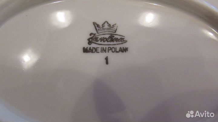 Польский столовый сервиз