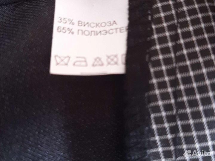 Школьный костюм для мальчика 140