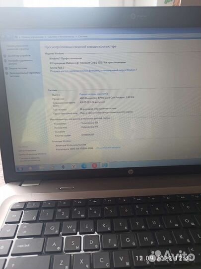 Ноутбук hp pavilion dv6
