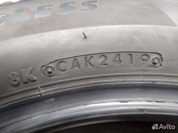 Bridgestone Blizzak VRX2 205/55 R16
