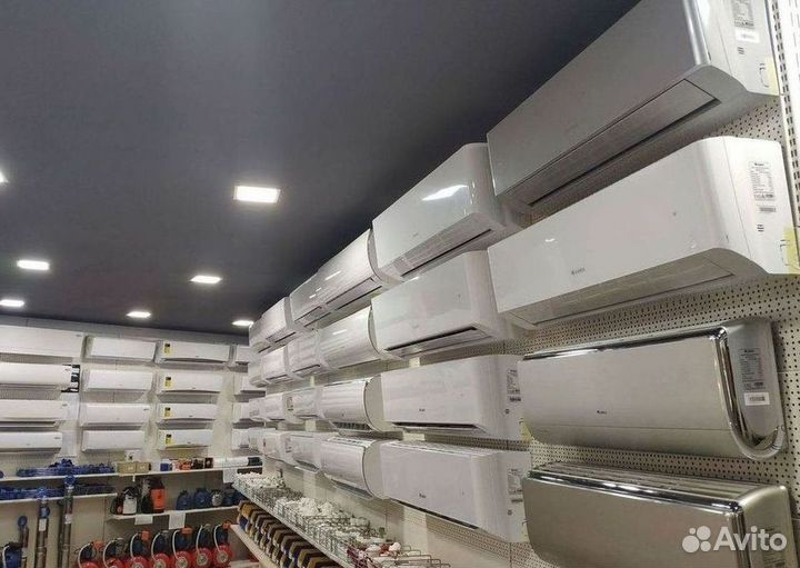 Кондиционер/Сплит-система с гарантией