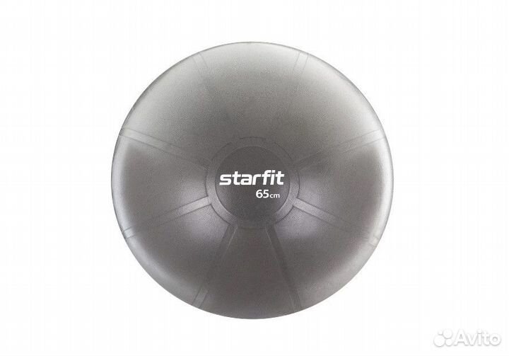 Фитбол высокой плотности