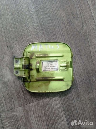 Лючок бензобака Daewoo Matiz