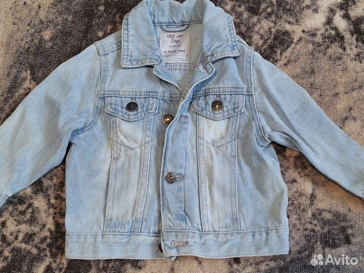 Вещи пакетом на мальчика 80 98