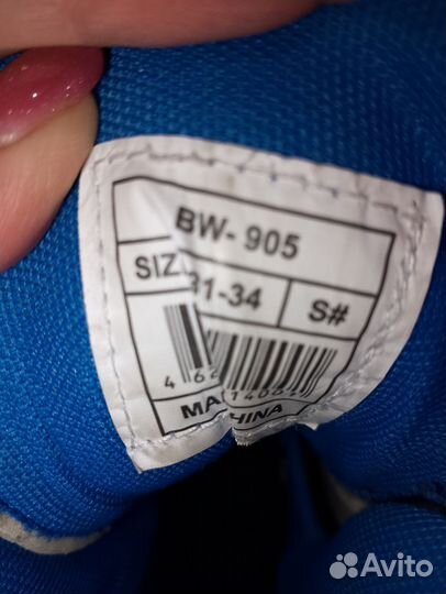 Коньки ролики 2 в 1