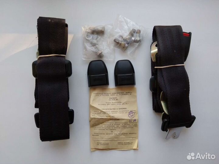 Ремни безопасности (2 шт.)