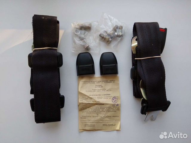 Ремни безопасности (2 шт.)