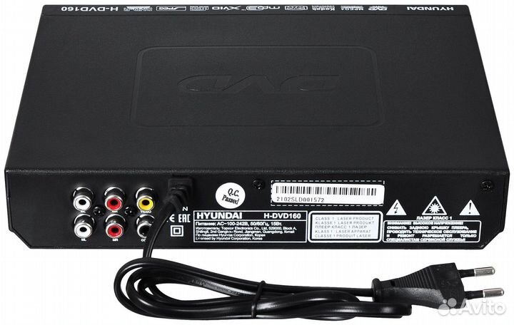 Плеер DVD Hyundai H-DVD160