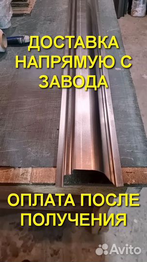 Ремонтные пороги Тагаз Вега