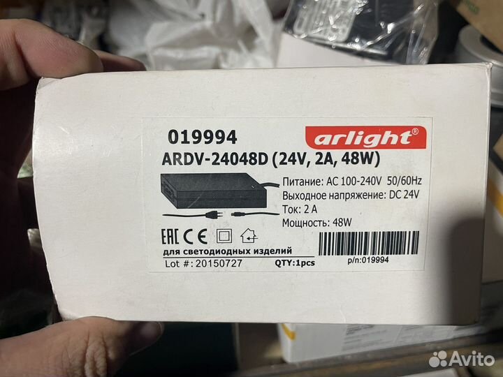 Блоки питания 24В