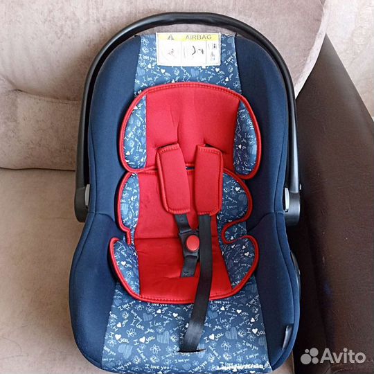 Автолюлька