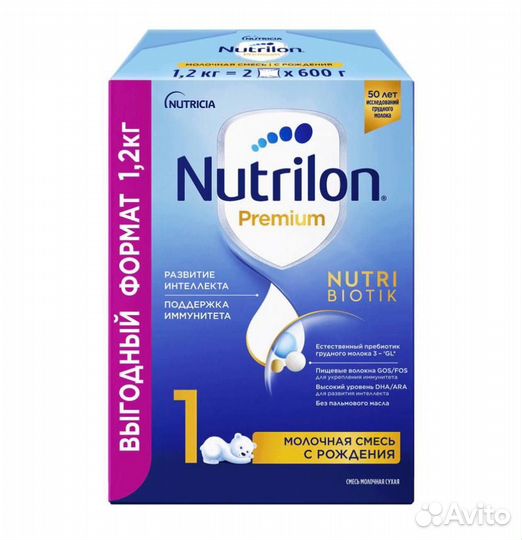 Детская смесь Nutrilon Premium 1