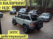 Ford Bronco 2.3 AT, 2024, 69 км, с пробегом, цена 9 800 000 руб.