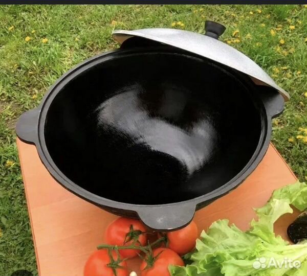 Казан чугунный узбекский, шумовка В подарок