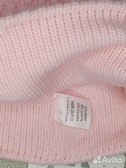 Шапка женская зима, новая