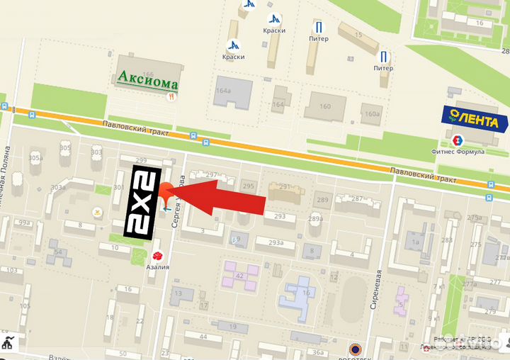 Гарнитура с микрофоном E189MV новая