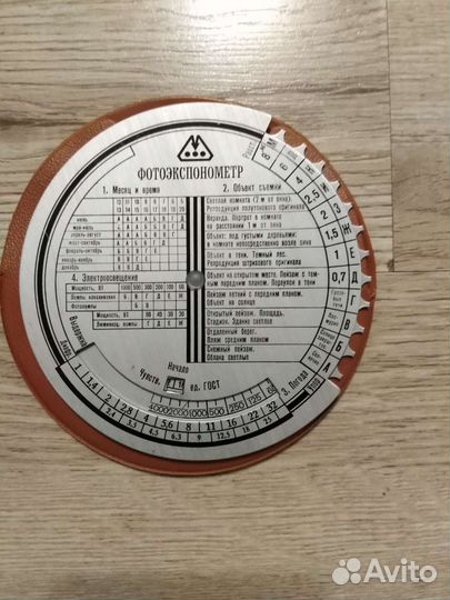 Фотоаппараты фэд-5в, Смена 8М, другая фототехника