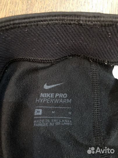 Лосины Nike