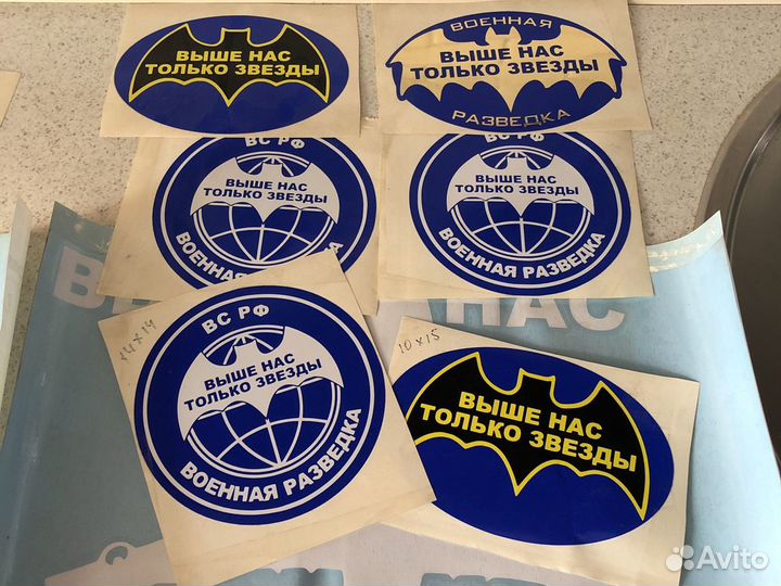 Наклейка на авто