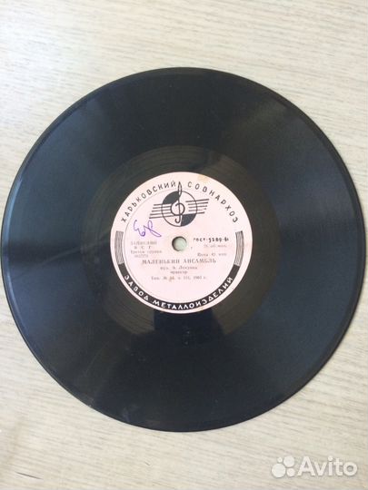 Грампластинки 8 шт