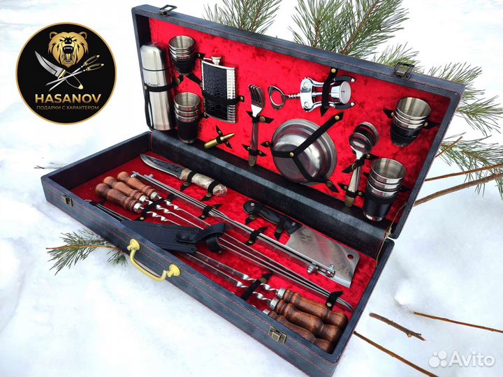 Шашлычный набор подарочный