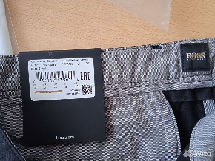 Шорты Hugo Boss, оригинал