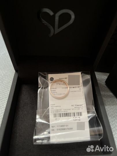 Кольцо из золота 585 п с бриллиантом новое 16 р-р