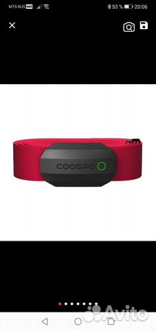Coospo H808S нагрудный пульсометр