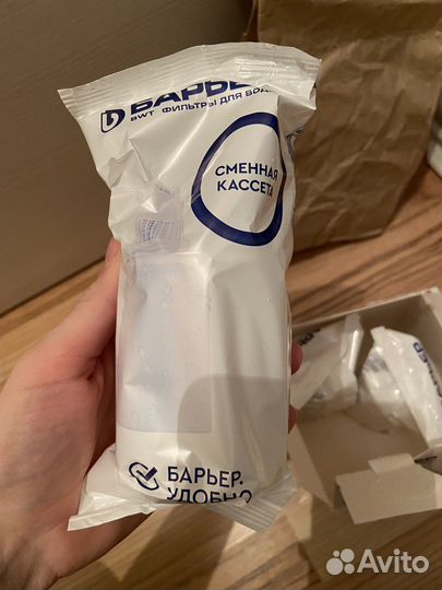 Фильтр барьер