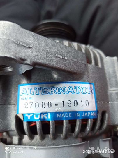 Генераторы от старых иномарок