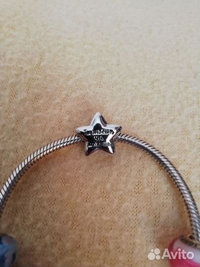 Браслет Sunlight новый