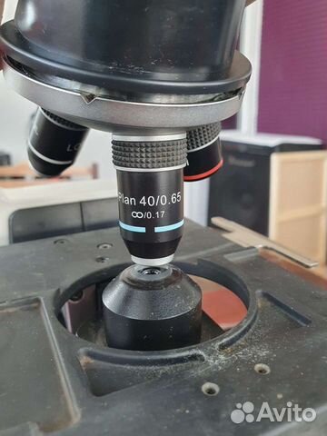 Тринокулярный микроскоп Ломо Микмед-6