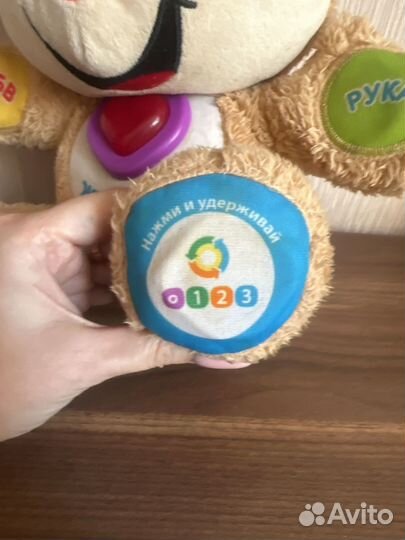 Интерактивный щенок фишер прайс Fisher Price