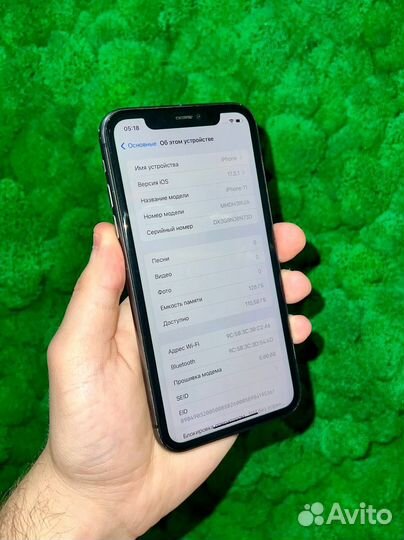iPhone 11, 128 ГБ
