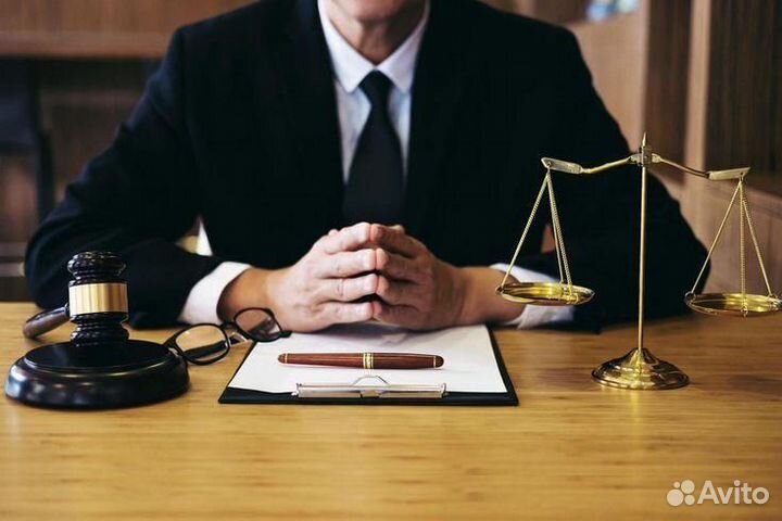 Бесплатная юридическая консультация. Юрист