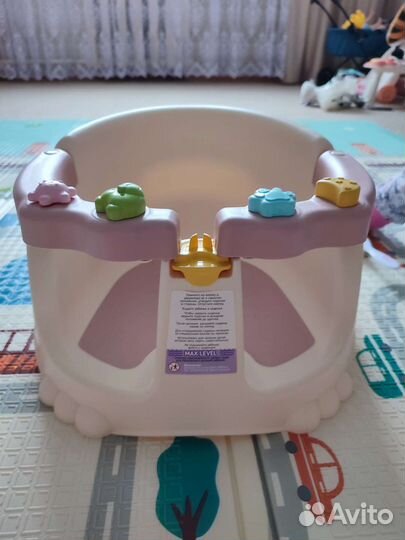 Сидение для купания kidfinity