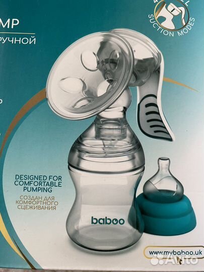 Молокоотсос ручной