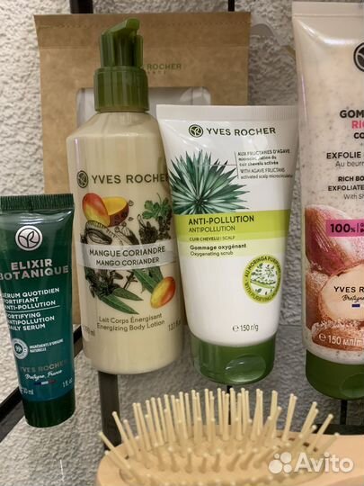 Yves rosher набор новый