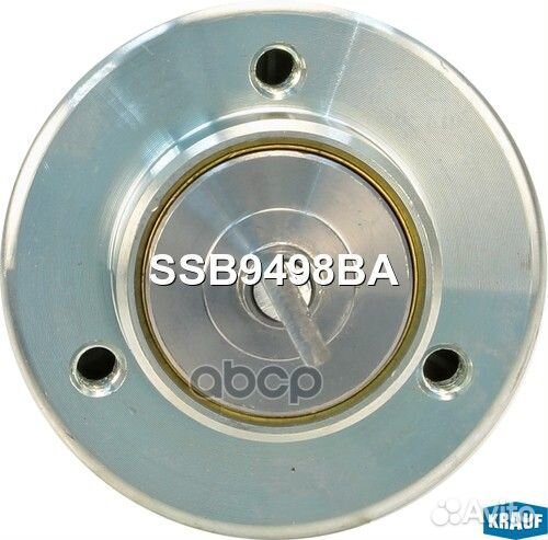 Втягивающее реле стартера Krauf 255 AFM5591BS