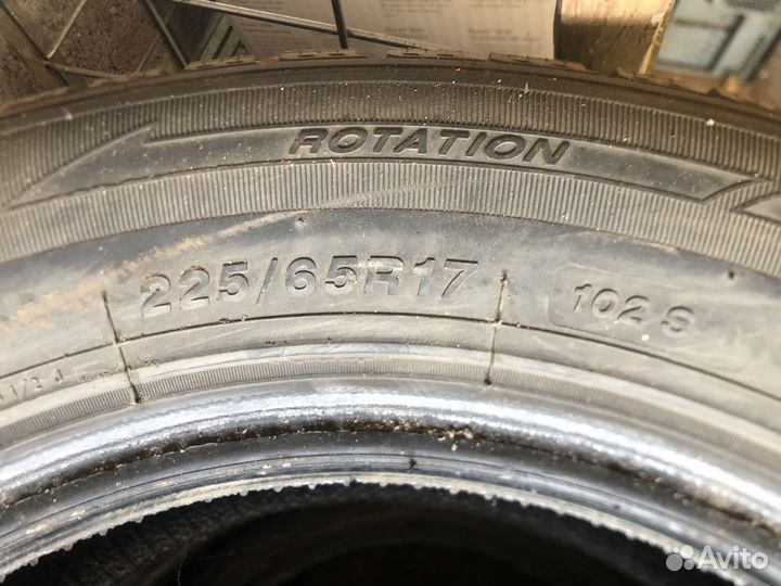 Sailun HP 225/65 R17 102S