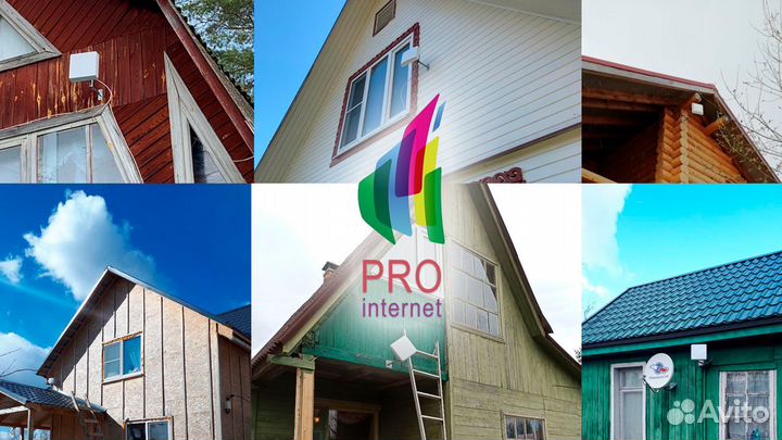 Роутер keenetic Extra ZTE MF823 KNA24-24