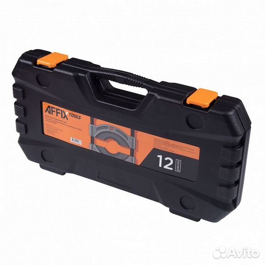 Съемник подшипников 30-75 мм affix AF10410375C