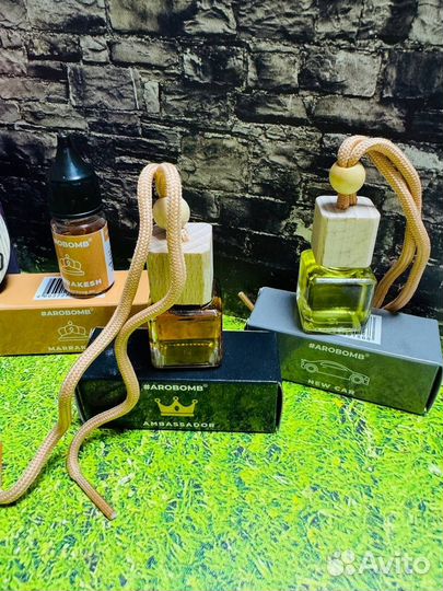 Автопарфюм набор новый