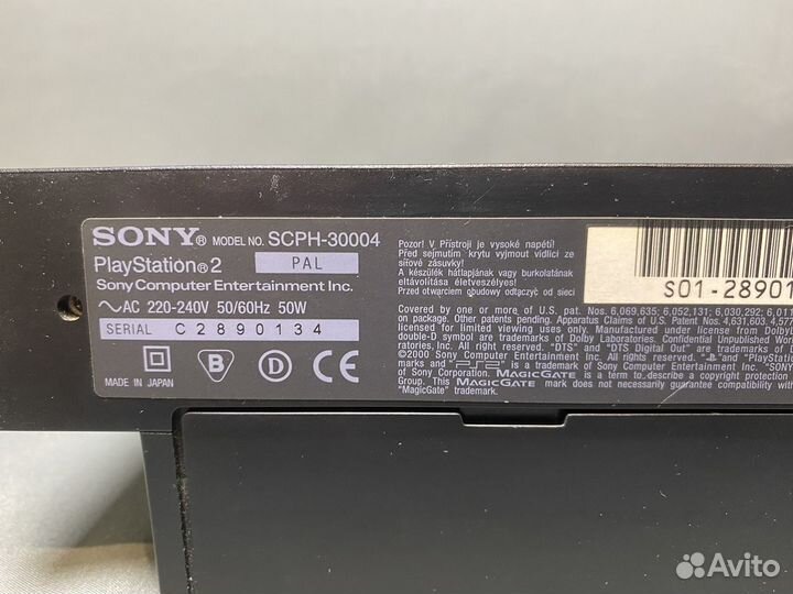 Sony PS2 FAT scph - 30004