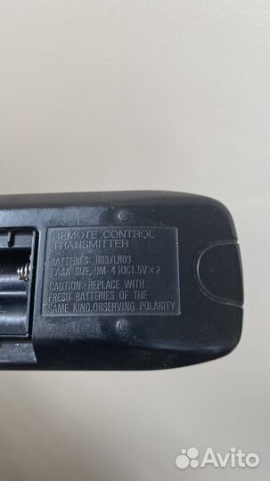 Пульт для музыкального центра panasonic