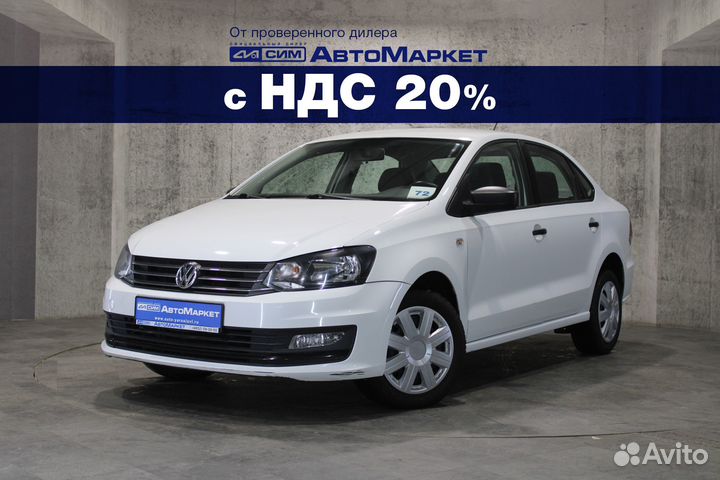 Volkswagen Polo 1.6 AT, 2019, 85 911 км