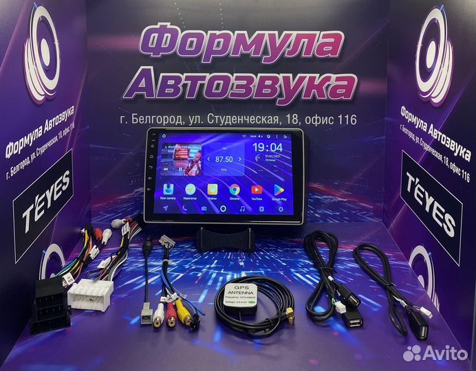 Штатная магнитола Hyundai Getz 2002-2011 2-32