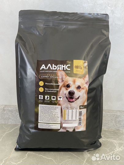 Альянс сухой корм для собак средних пород 6 кг